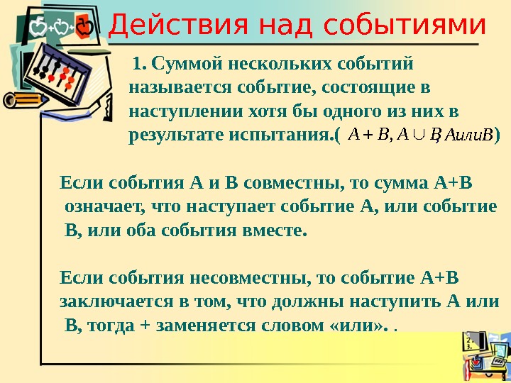 Почему в результате одного и того же действия с одинаковыми образцами почвы ученики получили разные