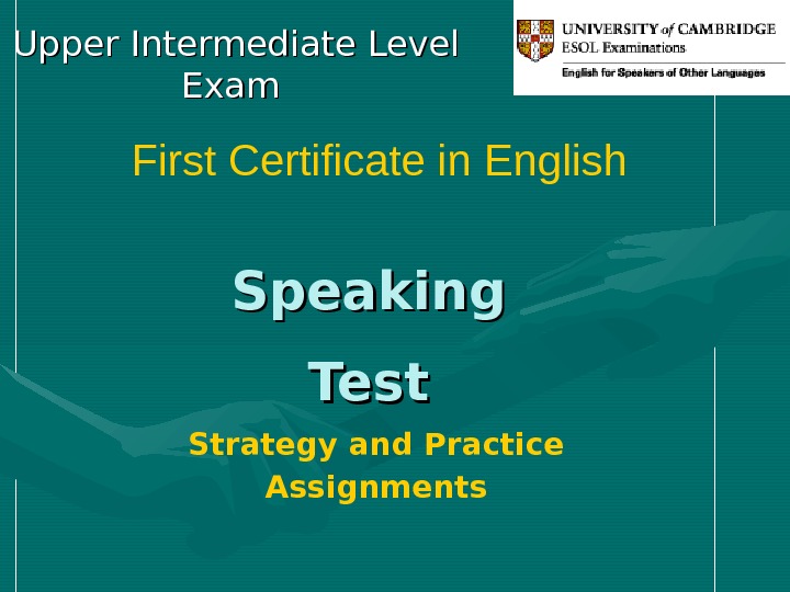 speaking-test-upper-intermediate-level-exam