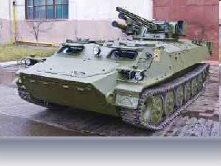 Т 77 авто