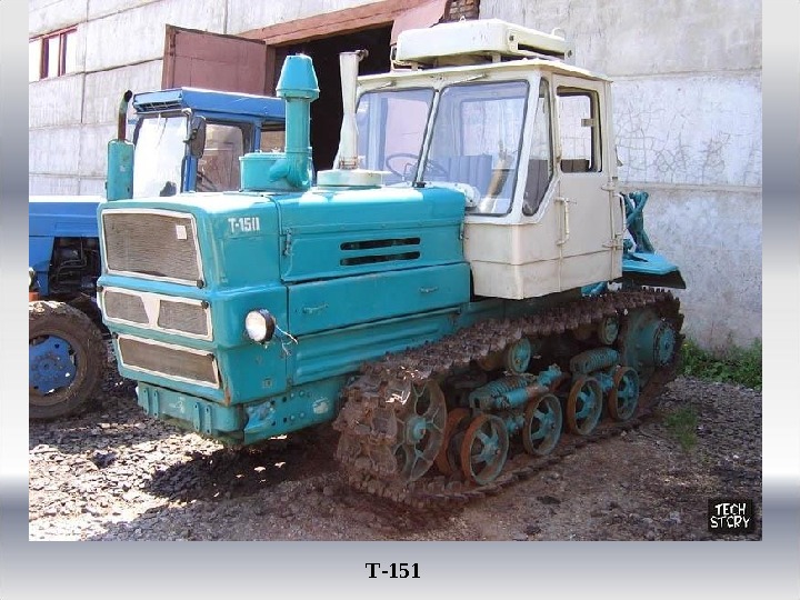 Т 77 авто