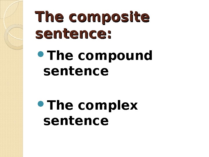 the-composite-sentences-the-composite-sentence