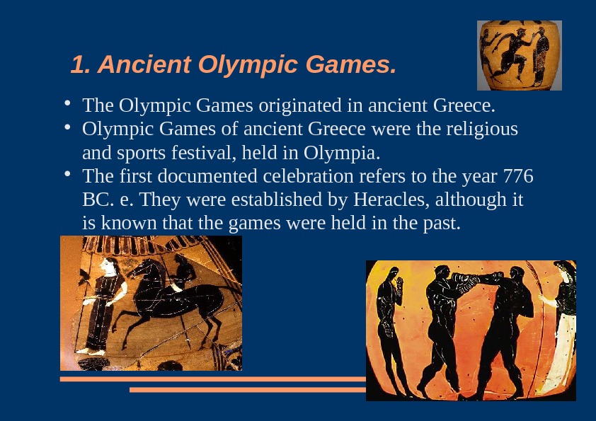 The History Of Olimpic Games 2 