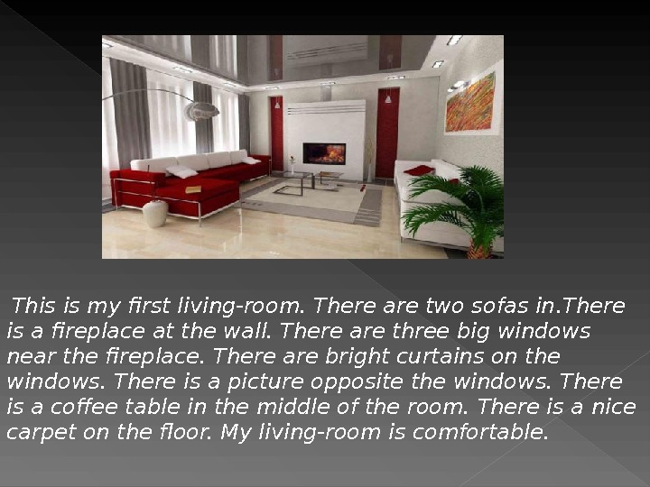 Is there a sofa in the bedroom. My Dream House презентация. There is /there are two Sofas in the Room. There is a Sofa in the Room вопрос. My Dream House presentation Living Room.