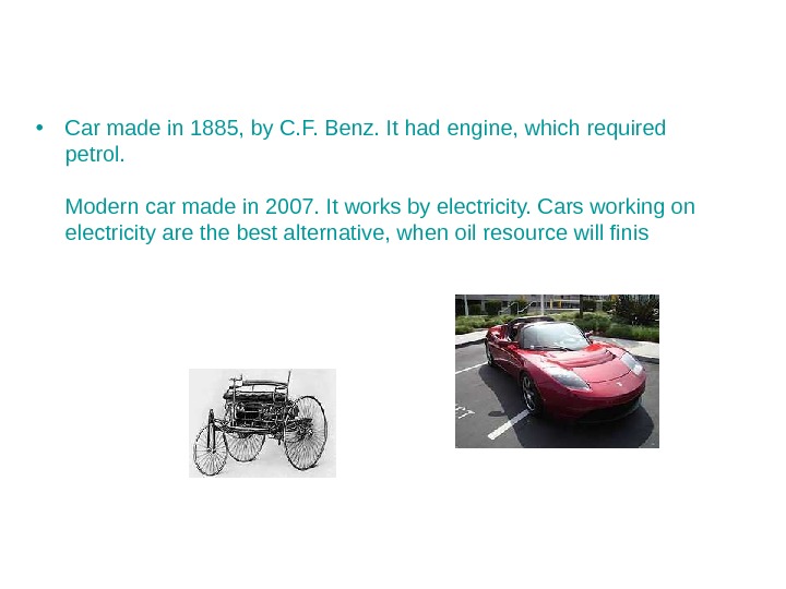 how cars changed the world essay