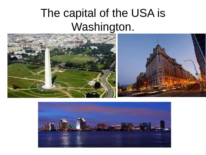 Проект the usa