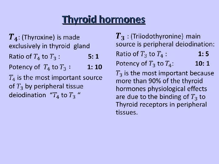 Презентация thyroid gland diseases p.c.