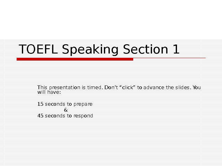 Speaking шаблон. TOEFL speaking. TOEFL speaking Section. TOEFL speaking Templates. TOEFL speaking Samples.