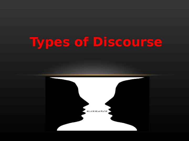 types-of-discourse-the-term-discourse