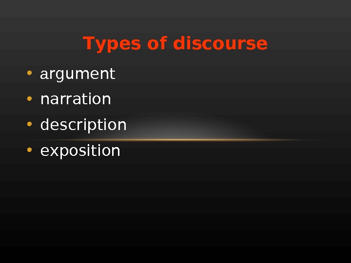 types-of-discourse-the-term-discourse