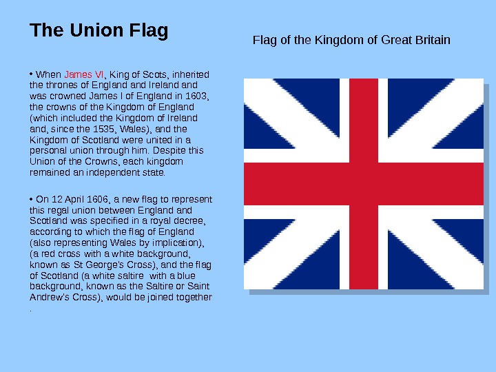 Презентация Union-jack