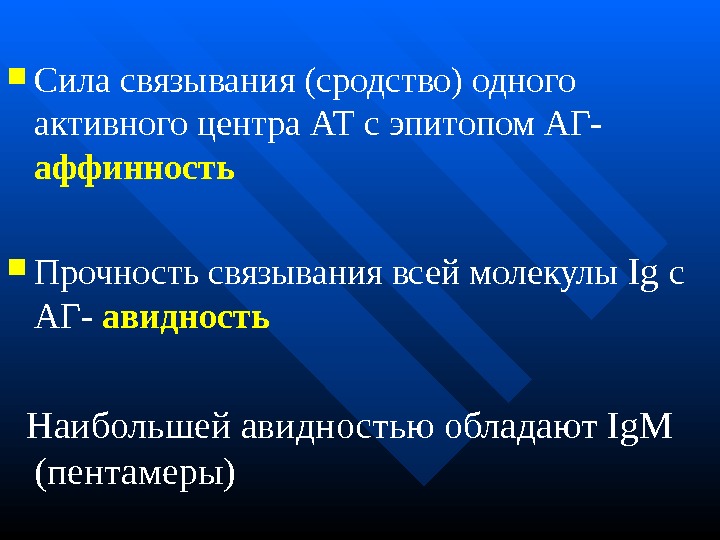 Xiaomi watch s1 active ремешок. Активны 1. Активны 1. Xiaomi watch s1 и s1 active. Препараты для активного.