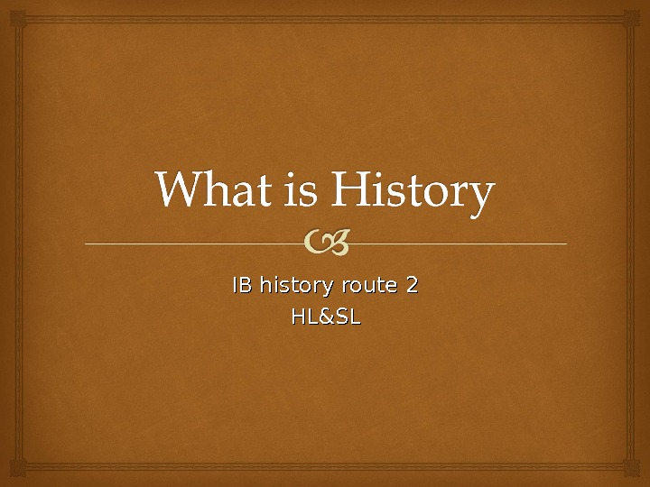 what-is-history