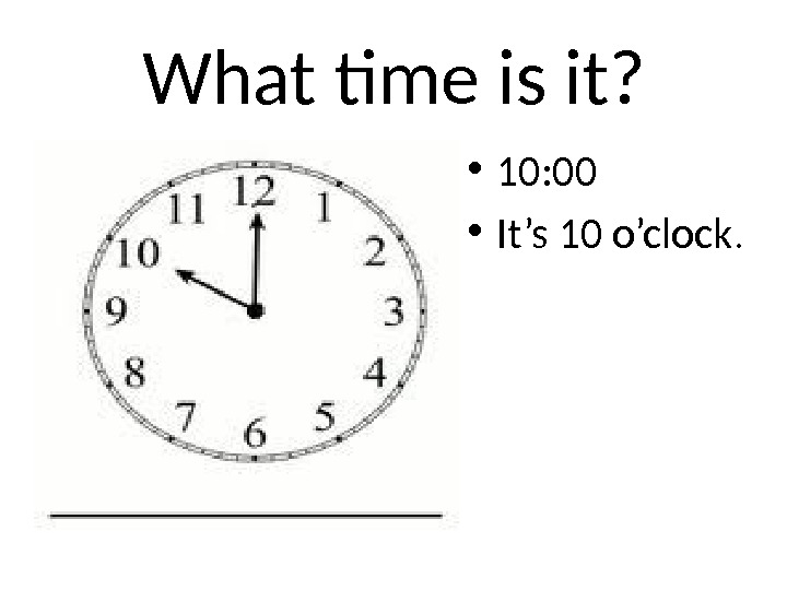 What time is it диалог