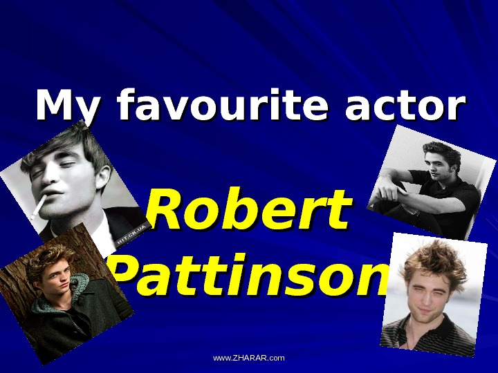 Your favorite actor. My favourite actor. My favourite actor topic. Your favourite actor. My favourite actor текст.