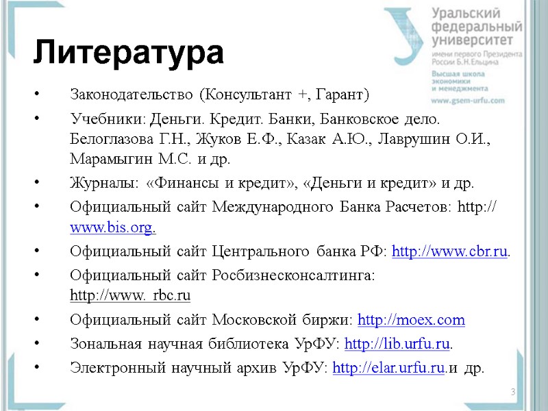 Кредит онлайн на карту без отказа без проверки мгновенно в казахстане на год