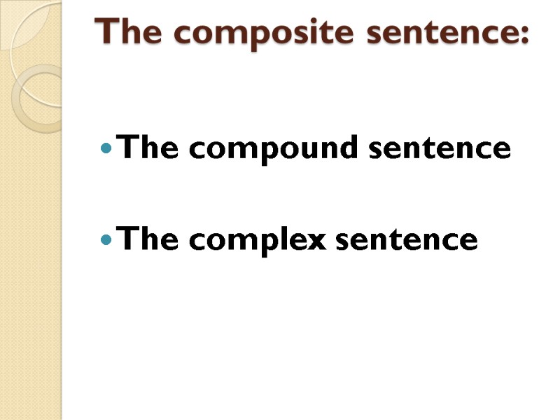 Курсовая работа: Complex composite sentence