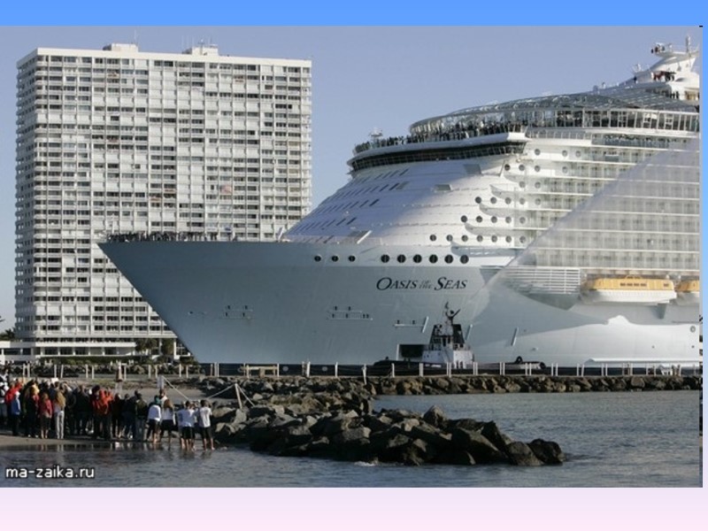 «Оазис морей» — самый большой круизный лайнер в