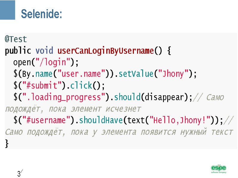 Unit && UI Tests in Java Ruslan Bulatov