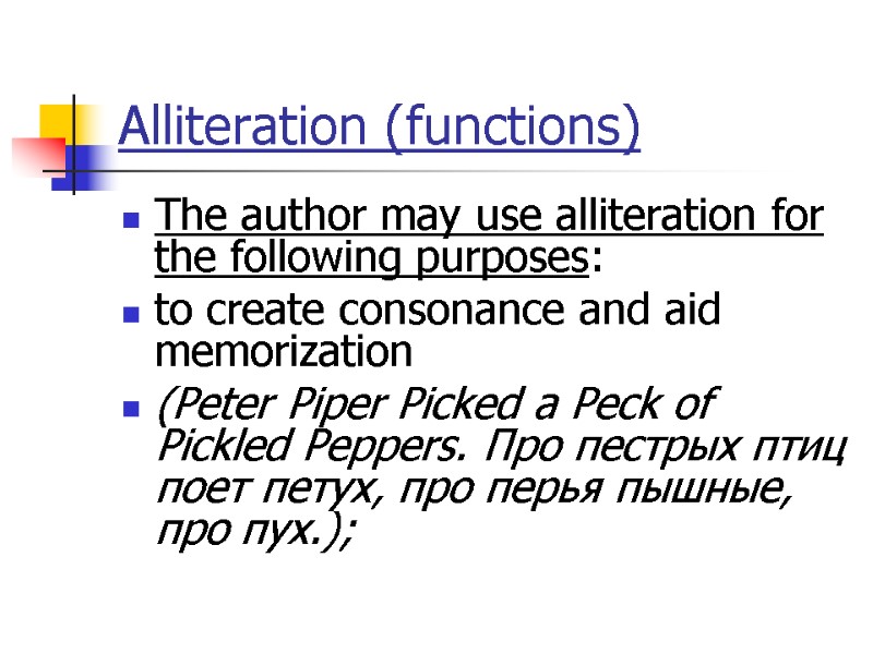 STYLISTIC ASPECTS OF TRANSLATION Lectures 6. Handling Stylistically-Marked
