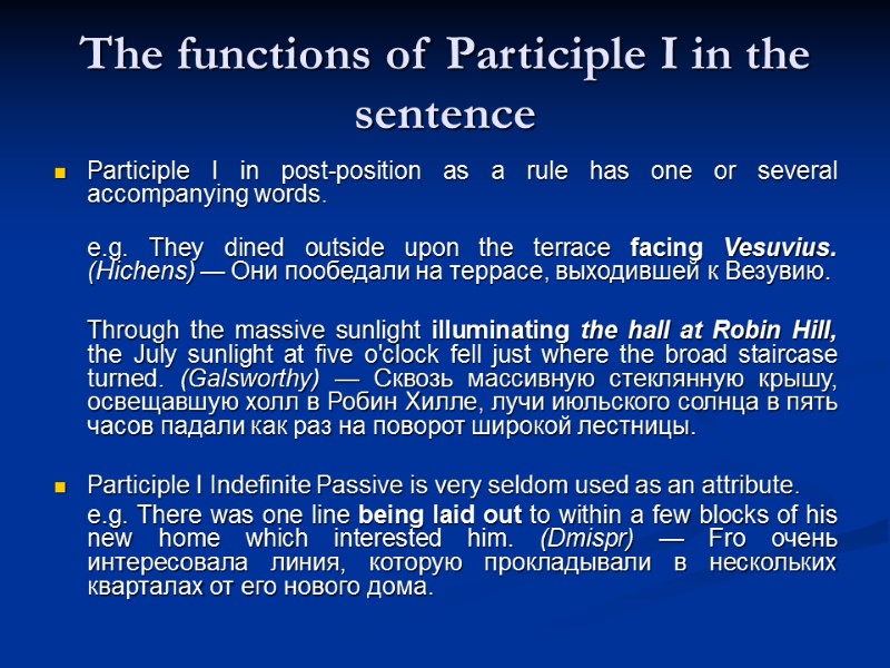 The functions of Participle I in the sentence