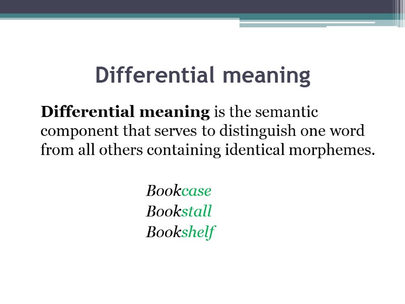 shift differential meaning