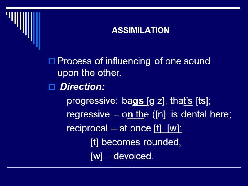 meaning of speech sound system