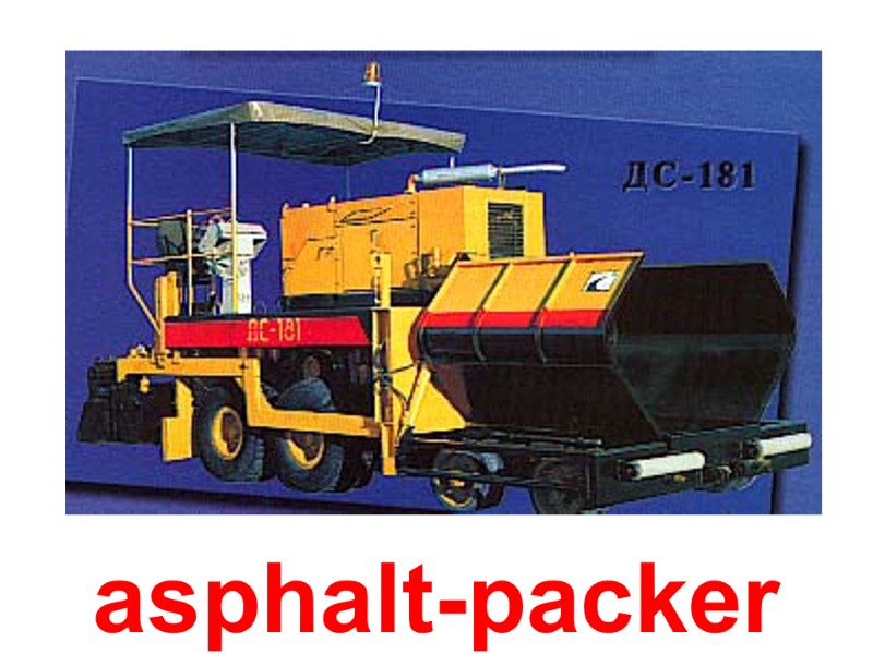 Pavement Packer special transport fire engine ambulance service truck snow-plough