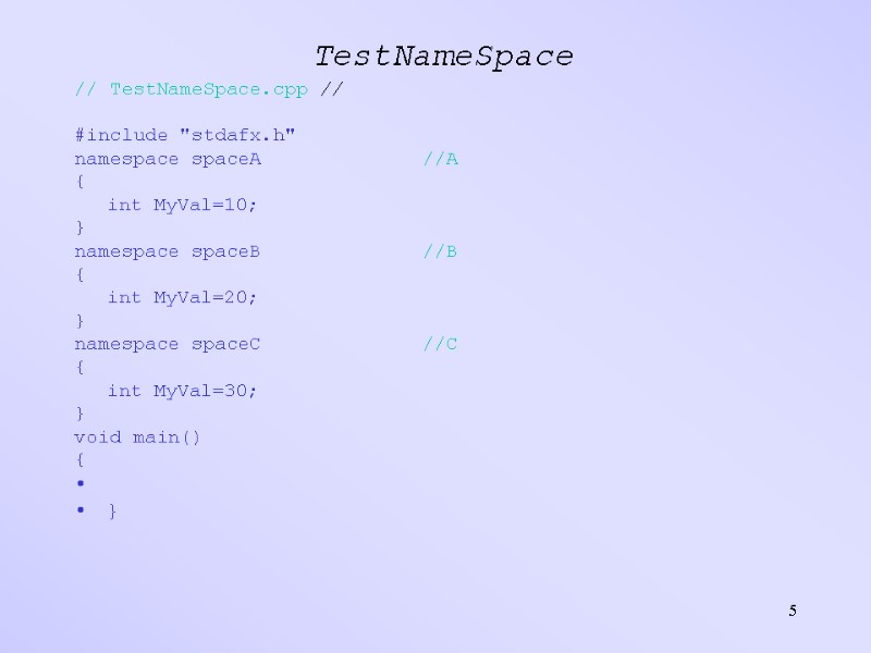Std C 1 STL — Standart Template Library Стандартная библиотека