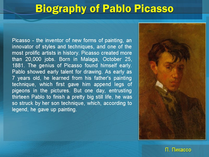 pablo picasso biography in spanish