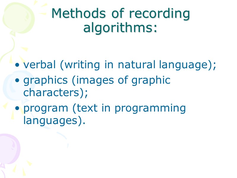 Algorithms Types Of Algorithms Properties Of Algorithms Erkinova