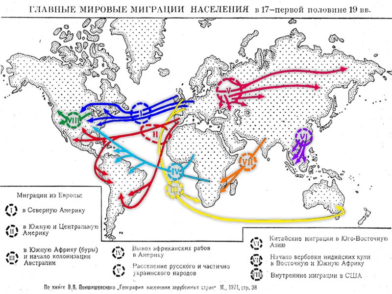 Карта развитых и развивающихся стран