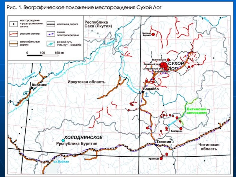 Карта золота в бурятии в