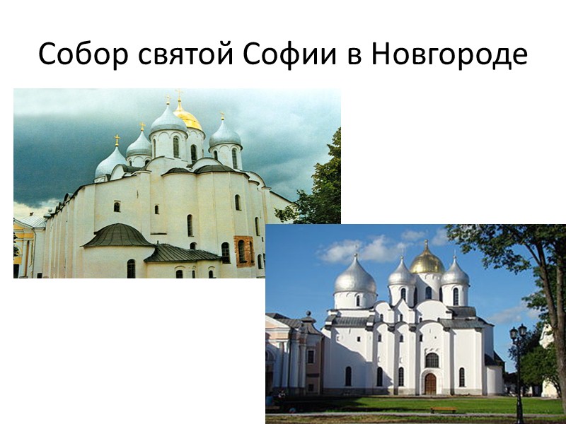 Дионисий Распятие