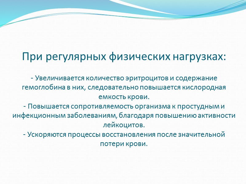 Стероидные гормоны вырабатываются корой надпочечника в нашем организме в том количестве, который необходим для