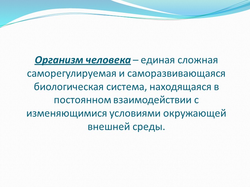 Сутулость Сутулость (дугообразный кифоз). Для ее выявления необходимо измерять расстояние между плечами спереди и