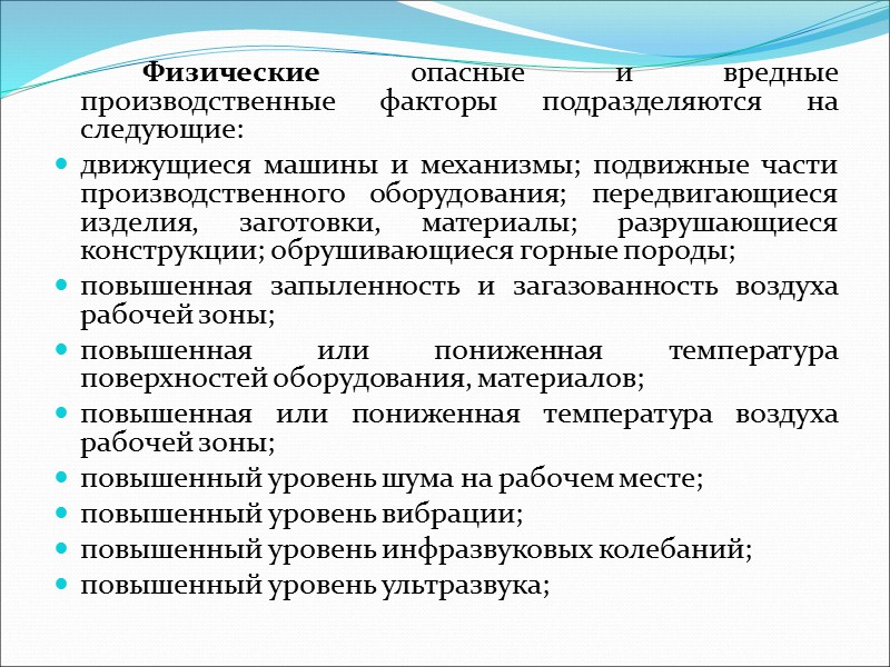 Электронная аппаратура может оцениваться по категориям качества или на соответствие ее характеристик требованиям национальных