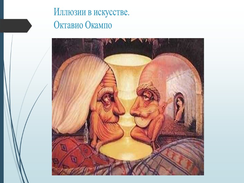 К расчету этого коэффициента существует несколько подходов. Пример 1 Допустим, что вы заключили договор