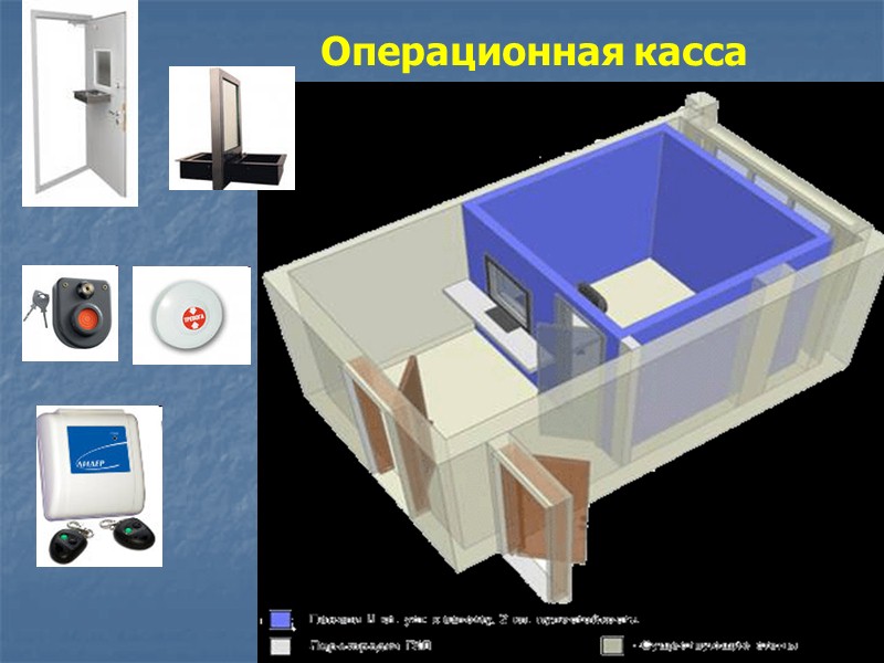 Получив денежный чек, кассовый работник:  - проверяет наличие подписей должностных лиц кредитной организации,