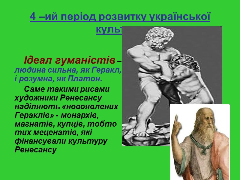 Макаєва Юлія Андріївна,19 років, університет «Україна»     Я на чистій сторінці