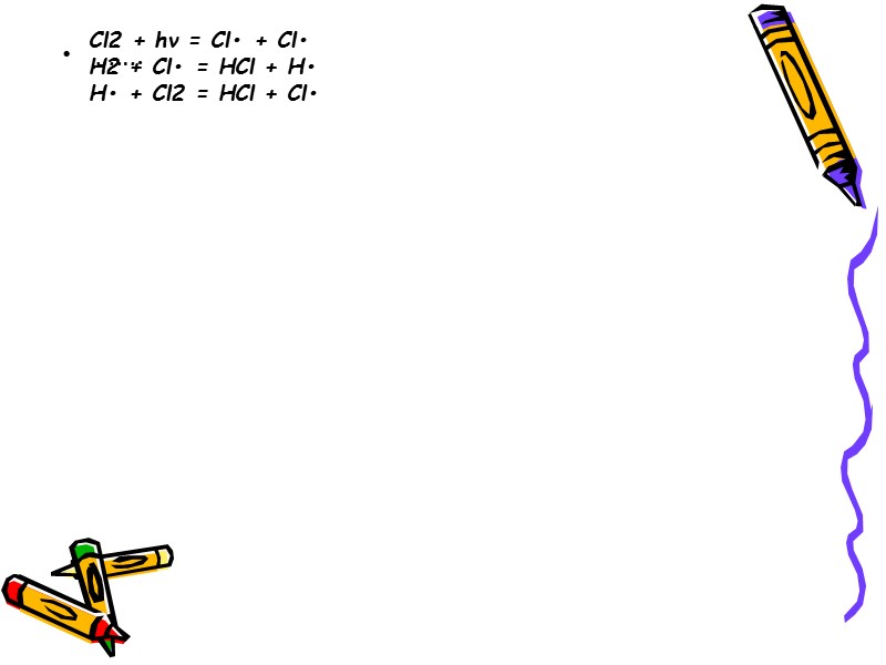 При разбавлении буферных растворов   концентрации всех компонентов уменьшаются.  Но так как