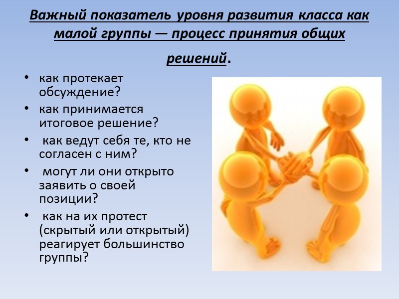 Среди известных истории харизматических личностей — Иисус Христос, Будда и пророк Мухаммад. К харизматам