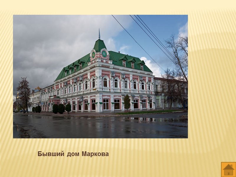 Бывший кинотеатр «Мир», построен на фундаменте церкви Александру Невскому, «Красная церковь» Собор Александра Бывший кинотеатр «Мир», построен на фундаменте церкви Александру Невскому, «Красная церковь» Собор Александра