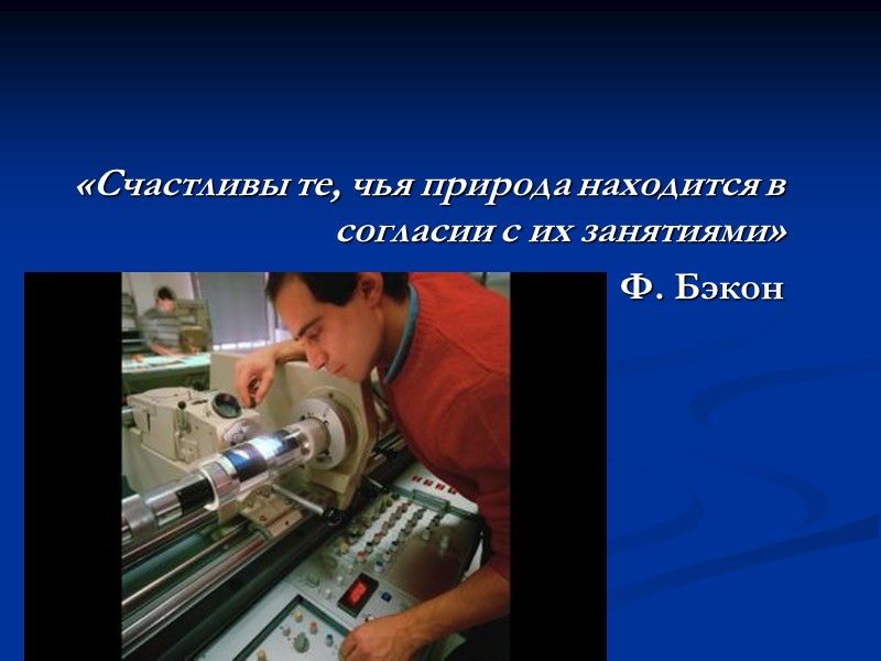 Методические подходы оценки подвижности (лабильности) Выявление быстроты возникновения возбуждения и торможения; Выявление быстроты исчезновения Методические подходы оценки подвижности (лабильности) Выявление быстроты возникновения возбуждения и торможения; Выявление быстроты исчезновения