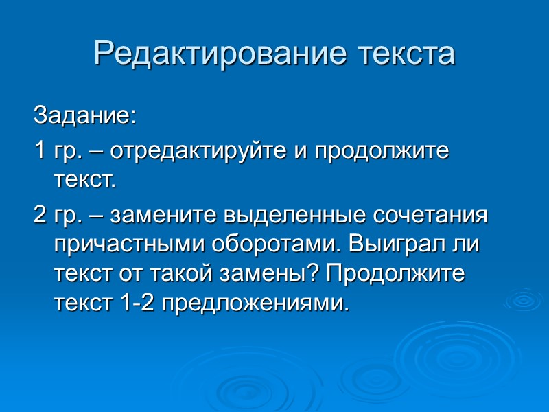 «В качестве приоритетов в современной школе выступают не программы, не учебные предметы, которые надо