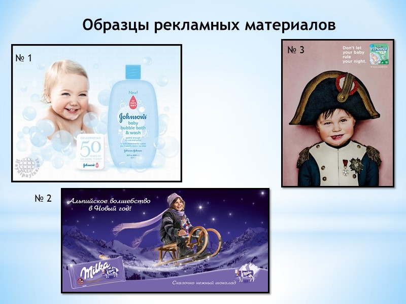 Коробейникова Мария – 20 лет, студентка