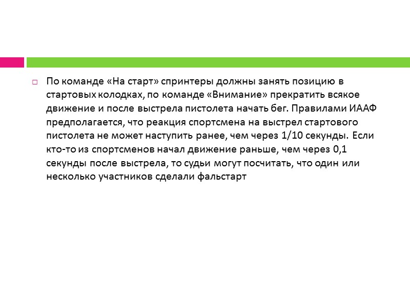 http://ru.wikipedia.org http://images.yandex.ru