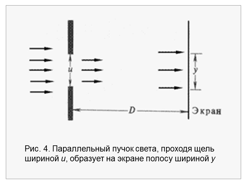 Лекция окончена Нажмите клавишу <ESC> для выхода