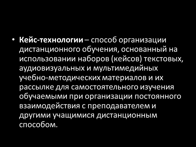 Вывод социологов: более 70% абитуриентов поступают  не в тот вуз, в который хотели