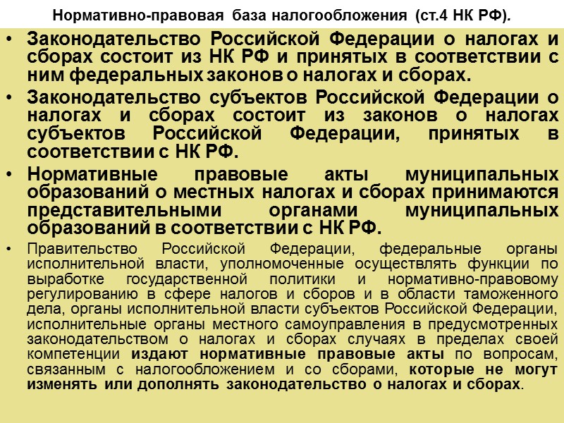 Кто-то съел описание, может даже кот.