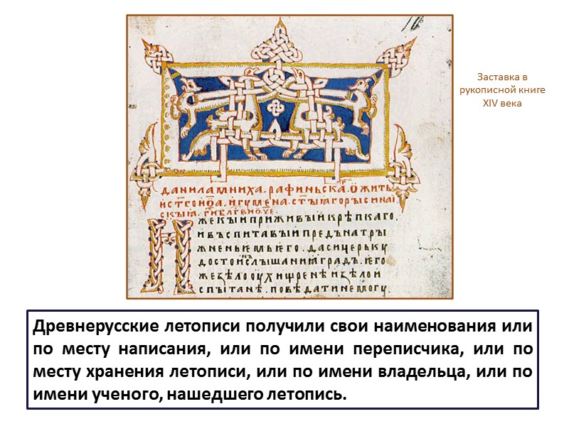 Антропология - наука о происхождении и эволюции (развития) человека